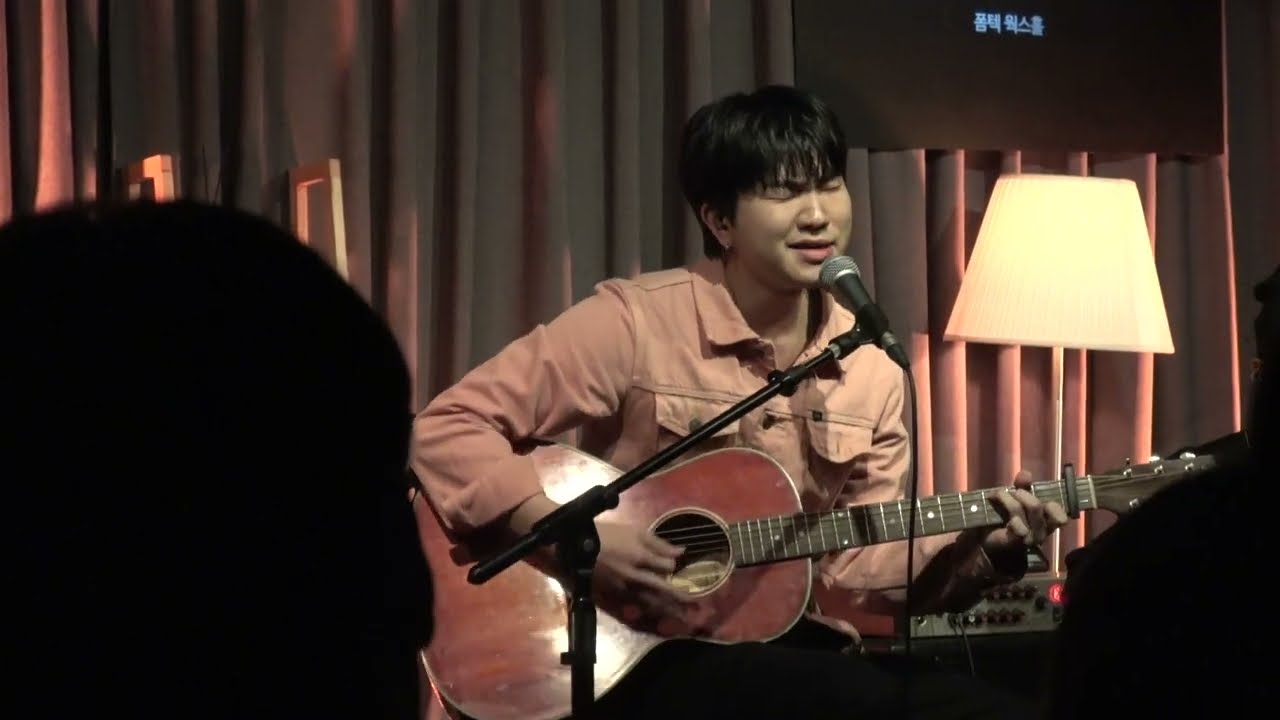 나알디 Ep. 25 230310 지나고나서 느끼나봐  - Woshi  우시 단독콘서트 @Woshi_official @drawy0uth #흉터 #이별