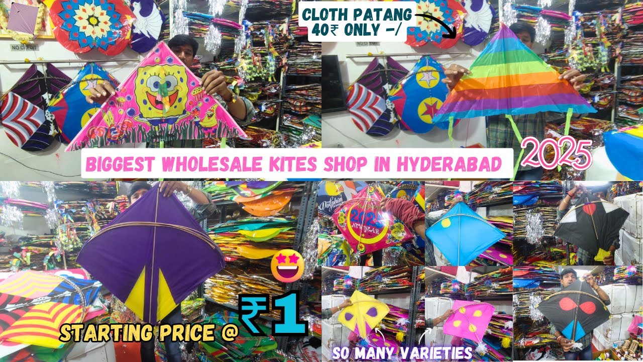 Exploring Hyderabad's Biggest Wholesale Kites Market for 2025 | Rekha Kites Dhoolpet ##kite #patang