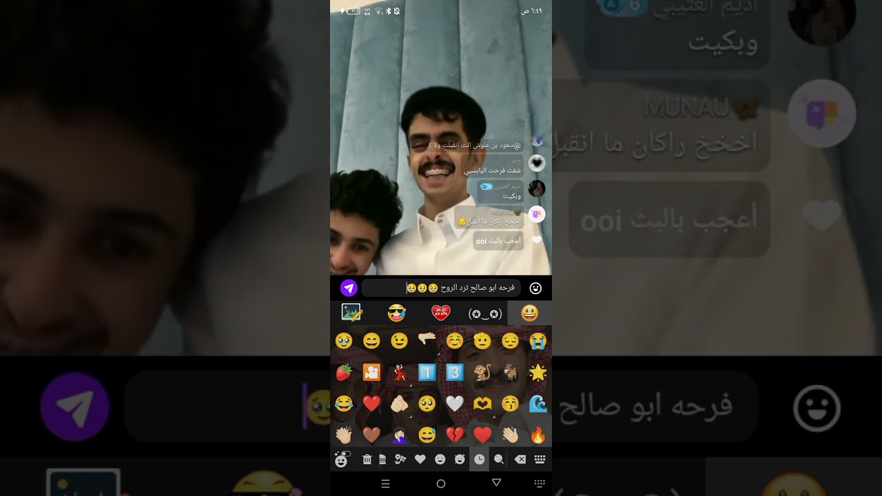 بث سالم جديع🌟اخر بث من غير شر،مع تركي السبيعي،قست مع خلف وفيحان،مع شباب كاريزما،