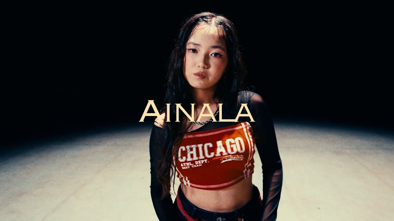 AINARA - &laquo;AINALA&raquo;  Official Visualizer