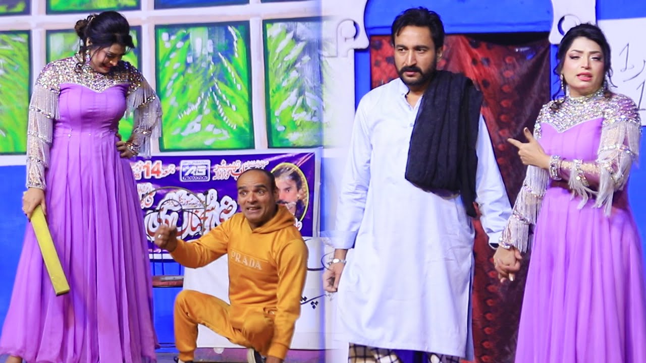 SAJJAD SHOKI | HUMA ALI | AFSHAN KHAN | NEW STAGE DRAMA PAKISTANI PUNJABI CLIP 2026