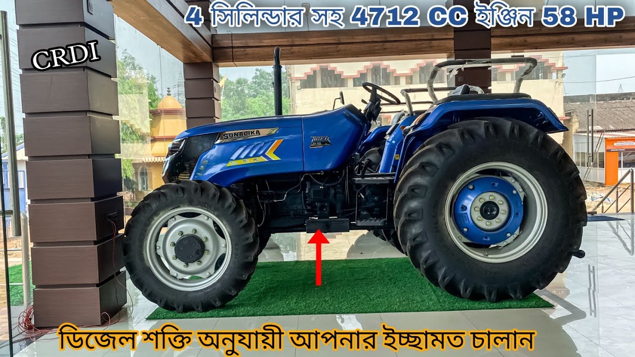 Sonalika Tiger 55 4wd Crdi Tractor | sonalika tiger tractor review 2024 | sonalika tiger 4×4