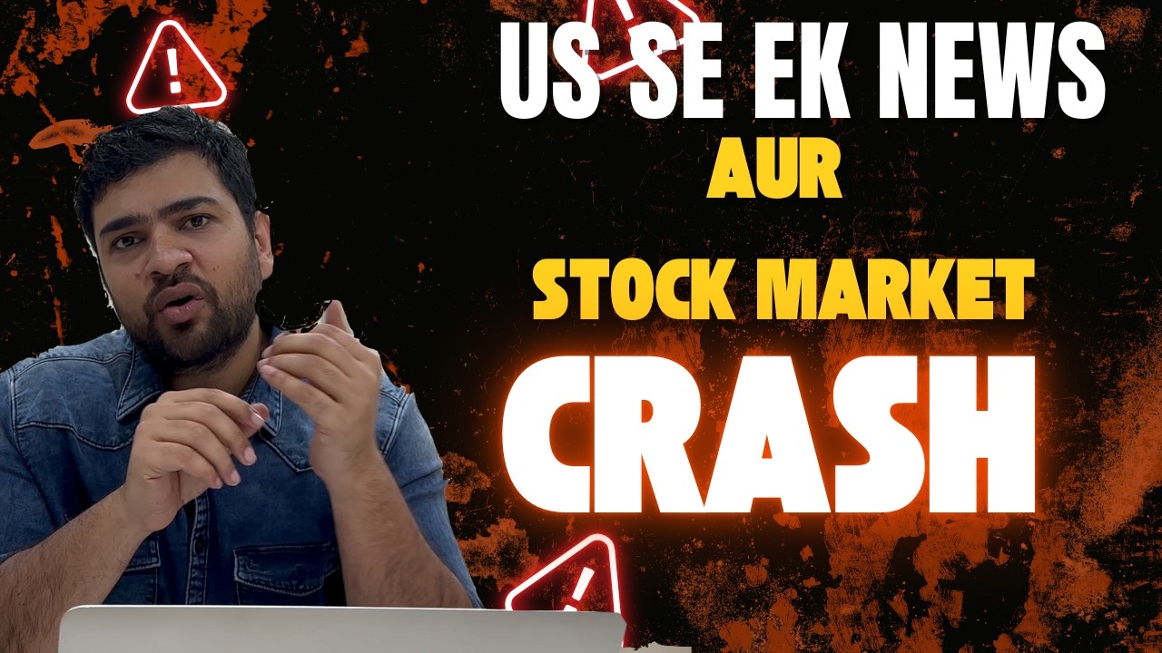 US se 1 News aur Stock Market Crash