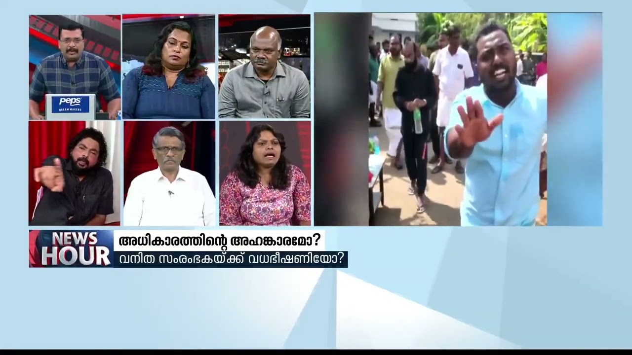 'ഈ സംഘടനകളിൽ മേലനങ്ങി പണിയെടുത്ത ഒരുത്തനുണ്ടോ?' | Dhanya Raman