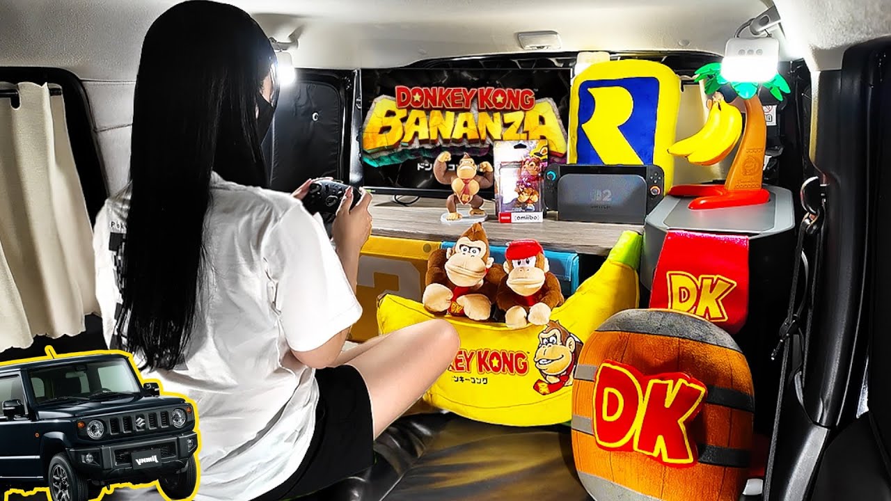 軽自動車を改造して“ドンキーコング部屋”にしました