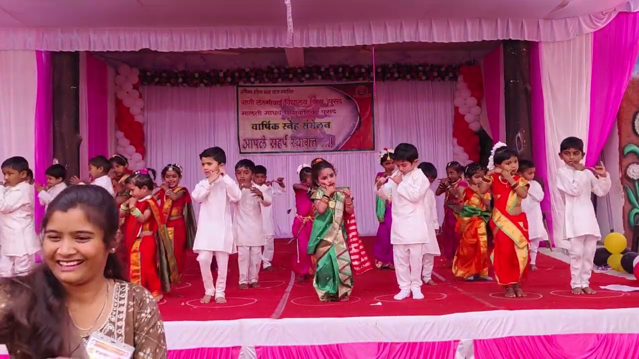 मेरे देश कि धरती बालक मंदिर