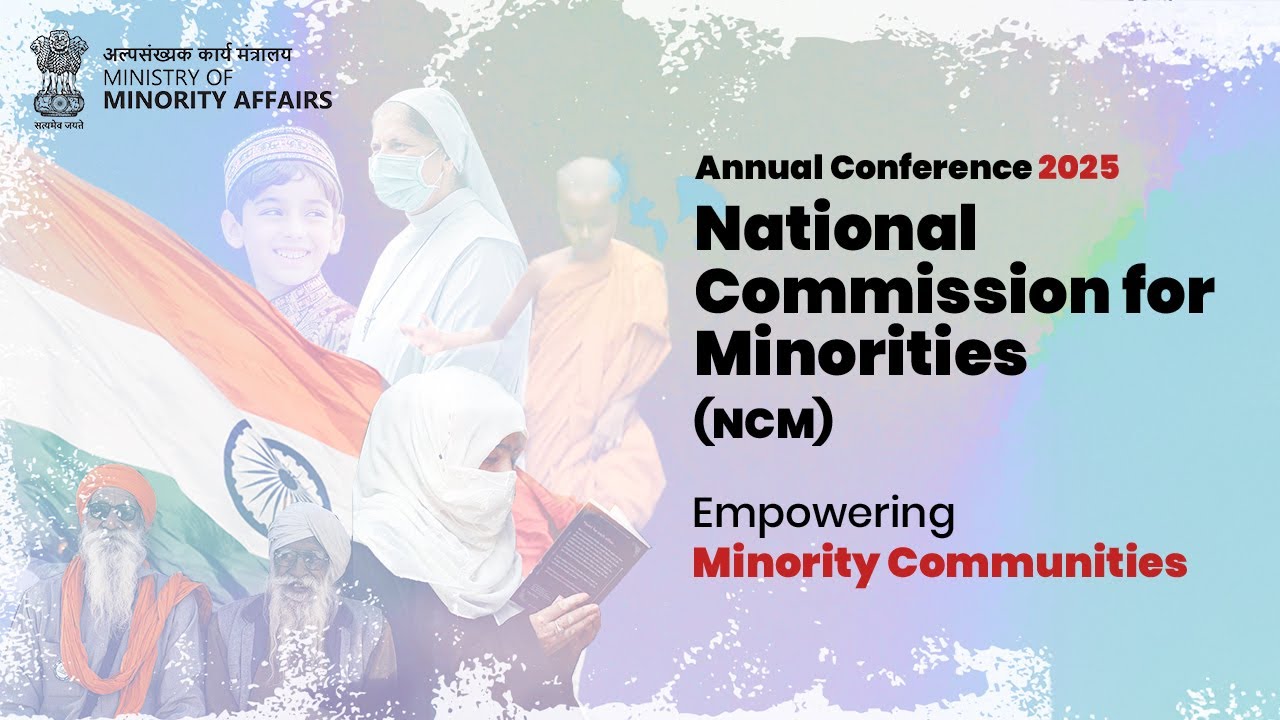 State Minority Commissions Conference | Empowering Minorities in India | English Language