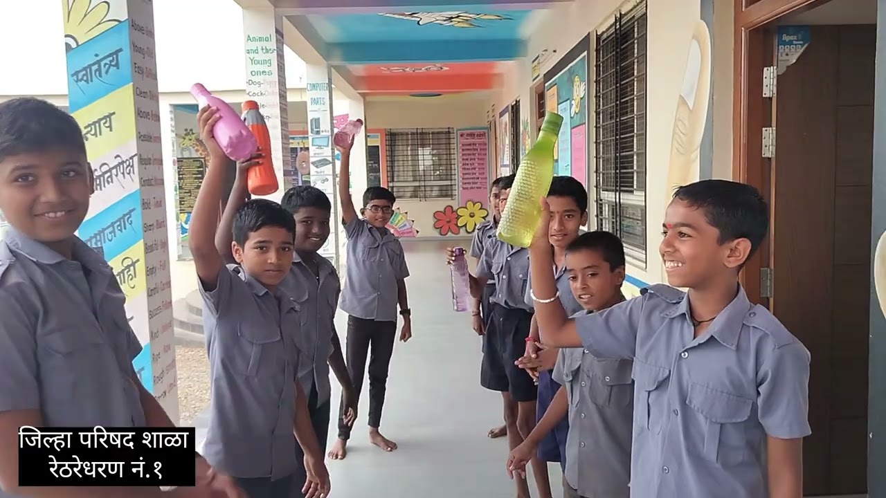 आनंददायी शिक्षण