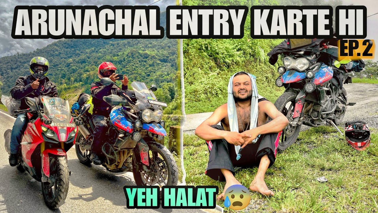 Arunachal Ghuste Hi Halat Kharab Hogaya 💔🫰