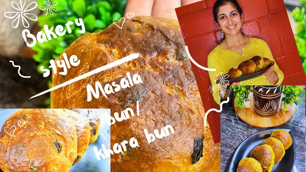 “Iyengar Bakery Style Masala Bun|Soft&Spicy Khara Bun Recipe|ಮನೆಯಲ್ಲೇ ಖಾರ ಬನ್ ಬೇಕರಿ ಶೈಲಿಯಲ್ಲಿ🍞🍔