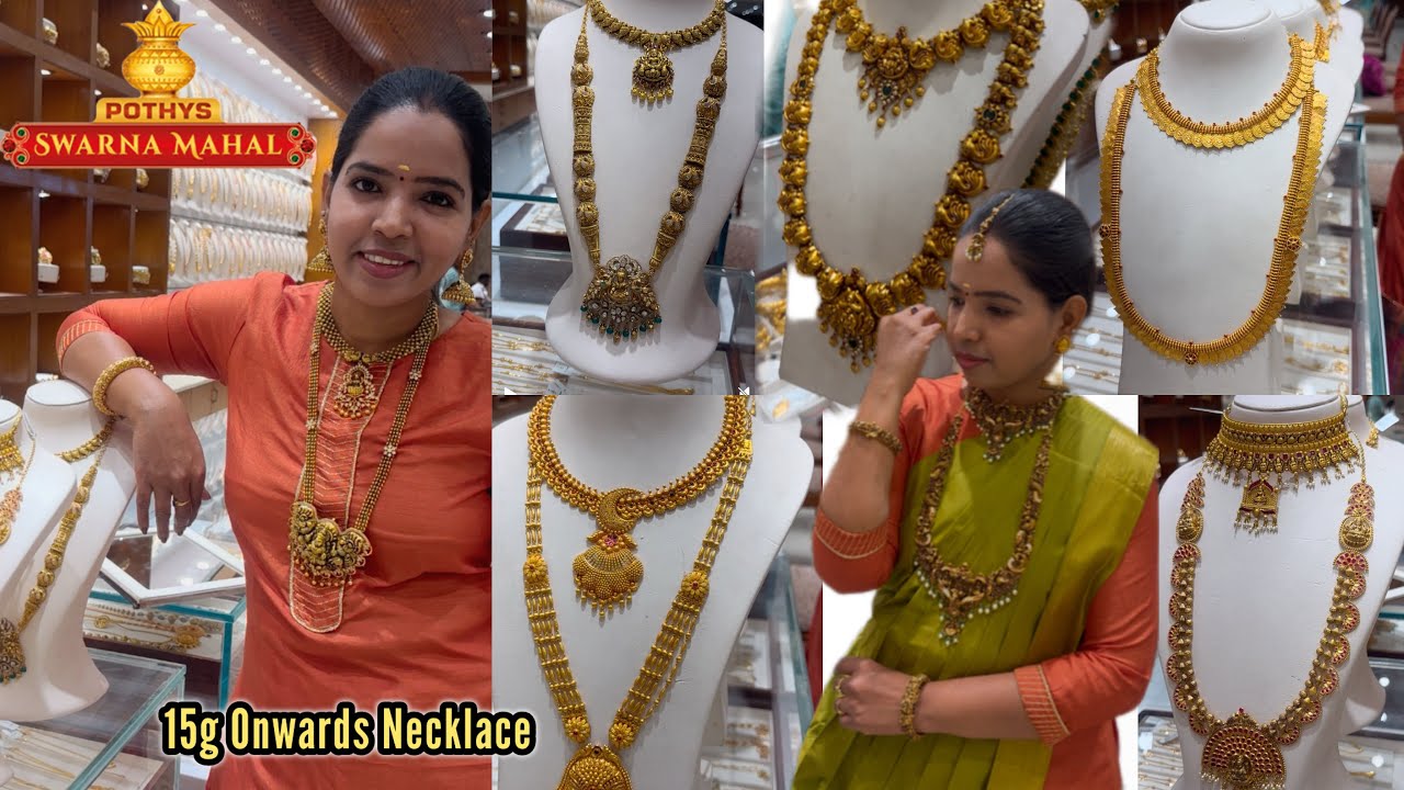 15g Gold Necklace 27g Haram with Back chain | New Arrivals Wedding Set | Pothys Swarnamahal