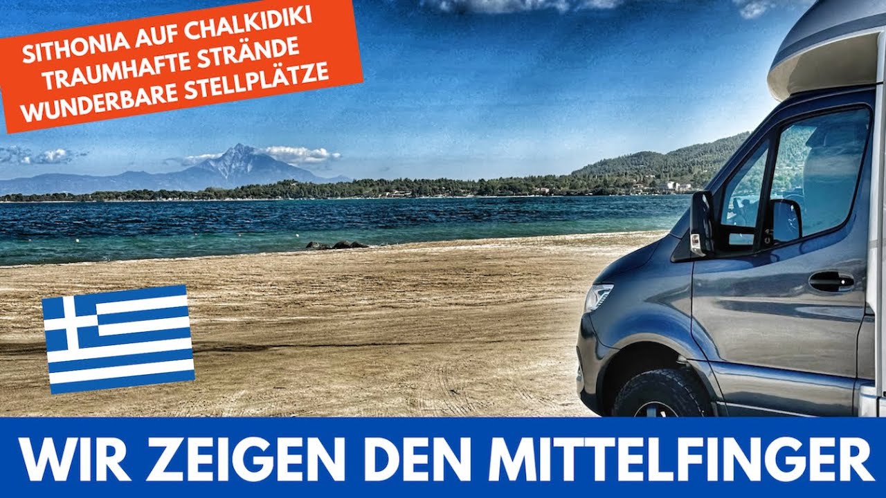 #371 - Chalkidiki  verzaubert - Strände wie in der Karibik - Sithonia - Balkan Tour 2024 - #08
