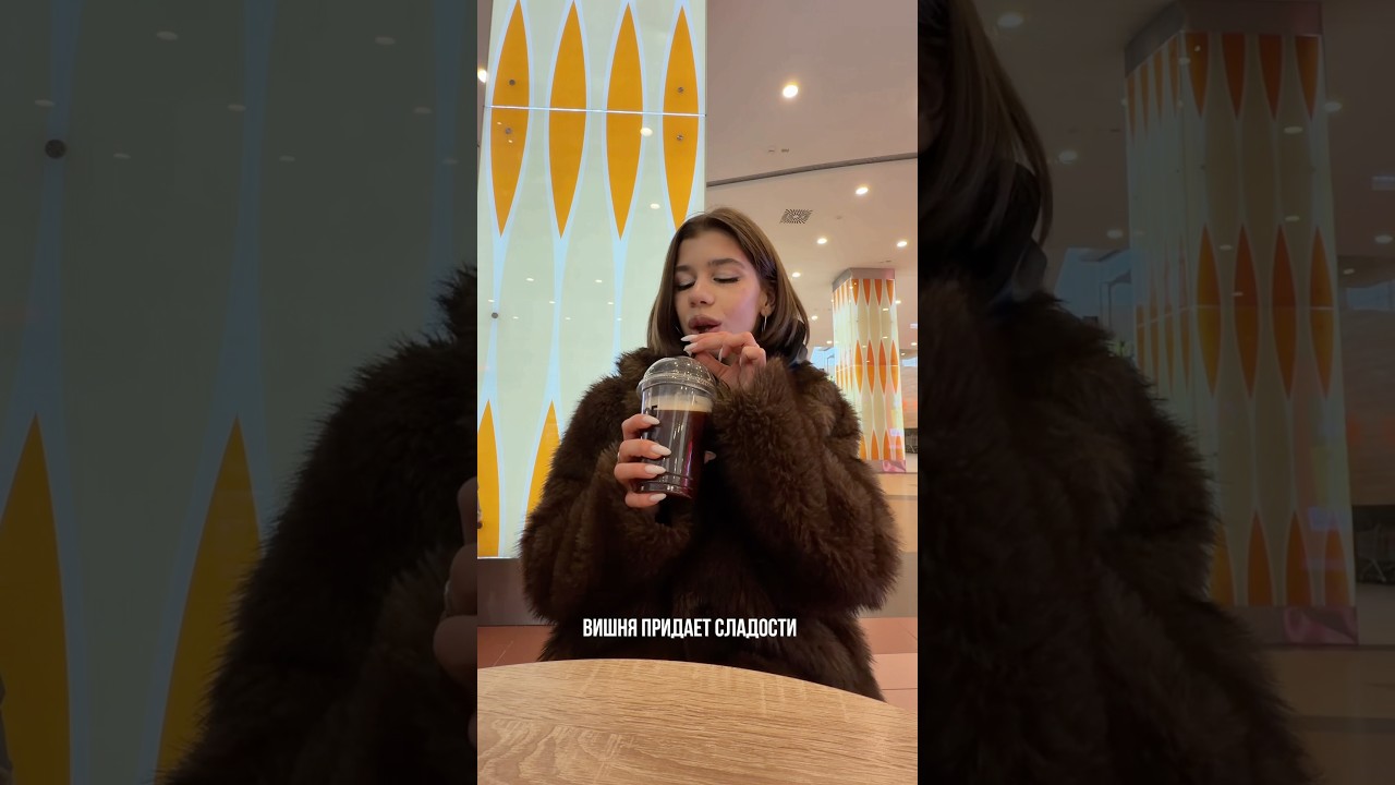 Где бесплатно попить кофе, да еще и получить подарок?😍