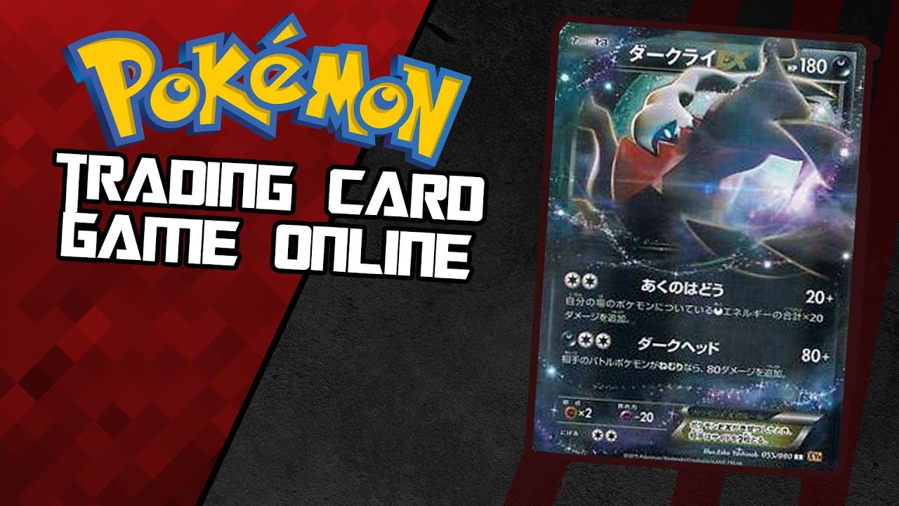 Pokemon Trading Card Game Online PL #1 - Otwieranie i ... DARKRAI?!