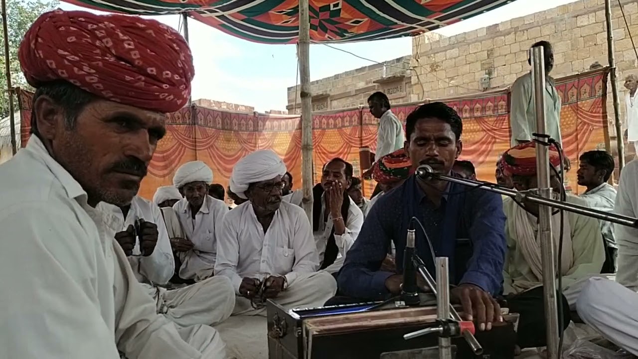 भोमिया जी का भजन गायक पप्पू राम 🙏🌹