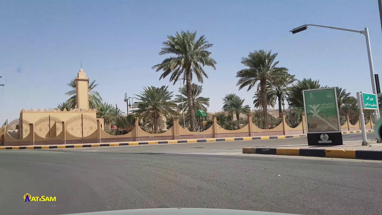 Howtat, Alfarah Alam, King Abdullah Road | حوطة، الفرعة العام، طريق الملك عبدالله