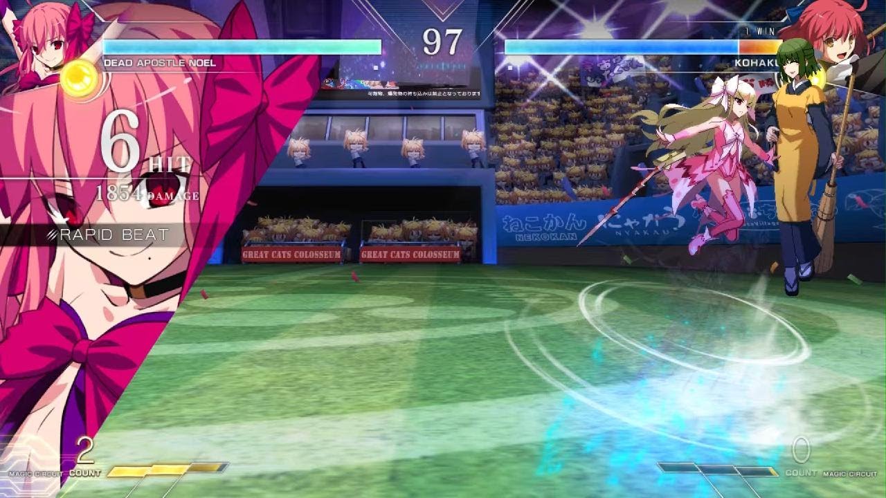 MELTY BLOOD: TYPE LUMINA_死徒ノエル