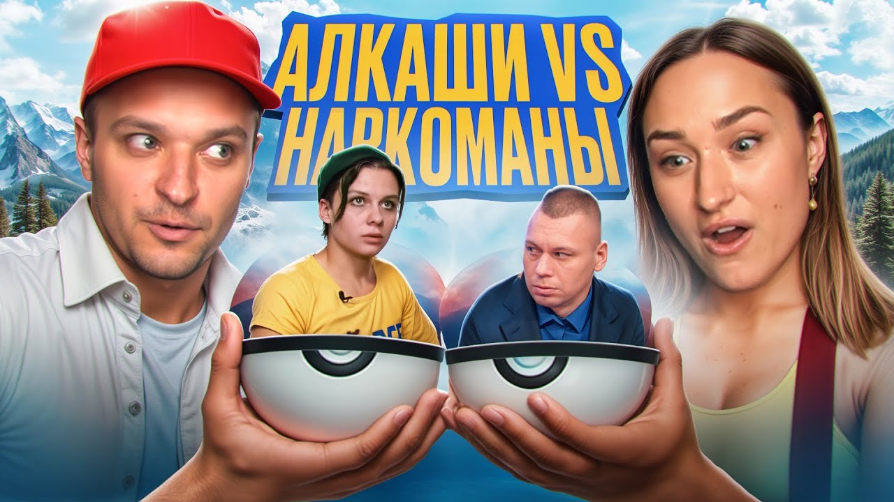 БИЗНЕСМЕН АБЬЮЗЕР - МУЖСКОЕ ЖЕНСКОЕ