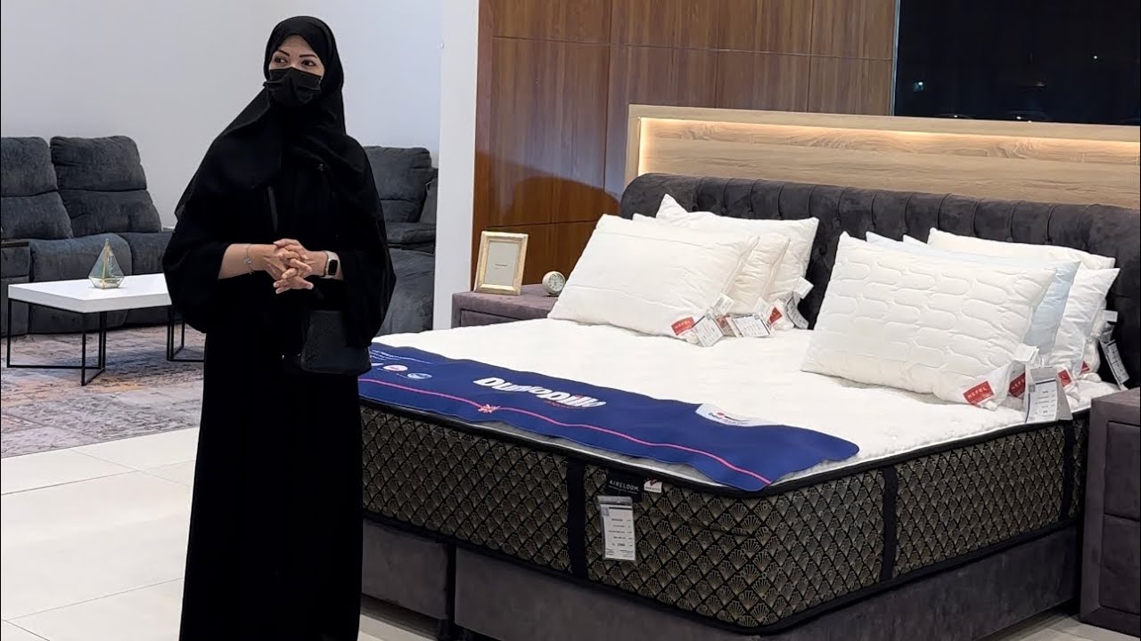 ركن السرير (خصم 50%)