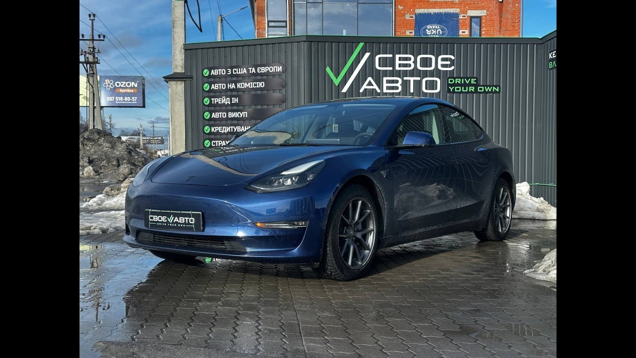 Своє Авто Tesla Model 3