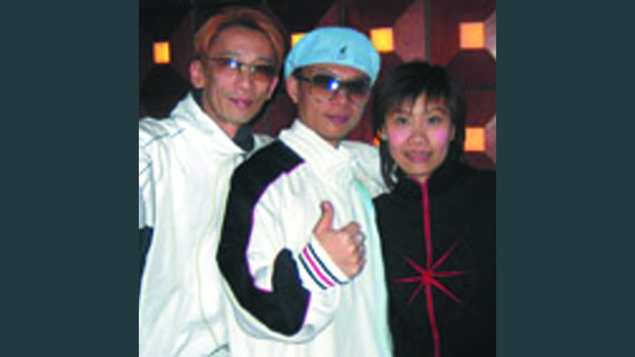 Huang Hun (Michael K Hard Style Radio Mix) (Nightfall (Michael K Hard Style Radio Mix)