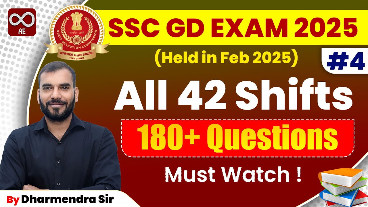 SSC GD Exam 2025 Maths PYQ Solution | 42 Shifts Analysis | PYQ Solution Part 4 | SSC GD 2026 Maths