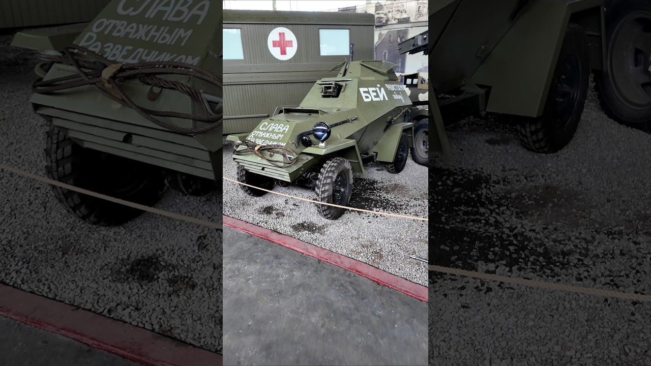 БА-64: вперед на Берлин! #automobile #ww2rebuilder #history #ww2 #military #warmuseum