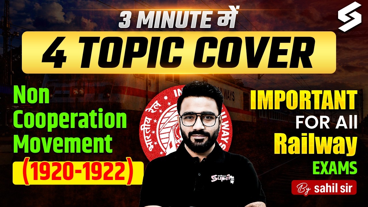 RRB NTPC 2026 | NON Cooperation Movement | Indian Modern History | GK GS For RRB Exam |  Sahil Sir