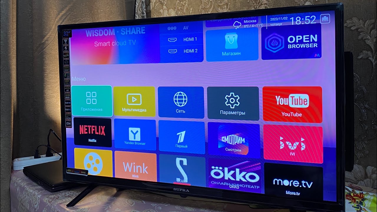 Распаковка Нового Смарт телевизора за 10000 рублей с wi fi supra stv lc32st0075w