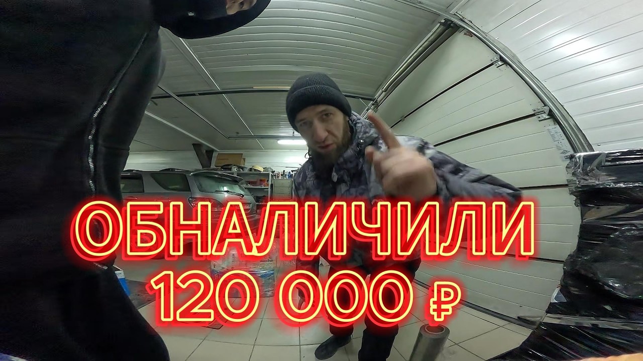 КРЕДИТКА! ЗЛО ИЛИ СПАСЕНИЕ?!