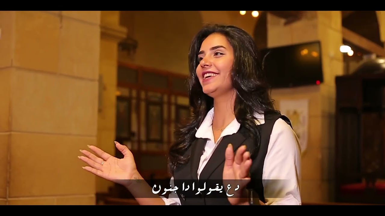 رشوا الوارد ياصبايا ♥️♥️مادونا ناديmadonna Nady