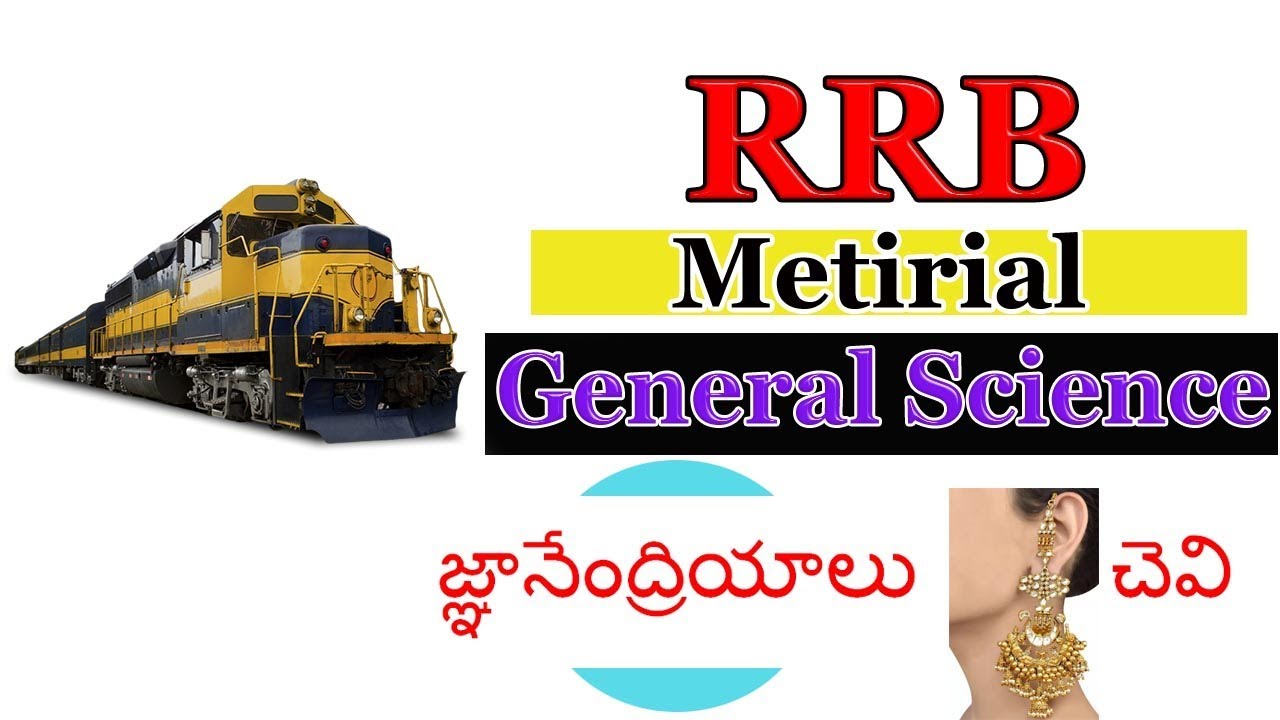 RRB ALP/GROUP-D and all other Competitive exams metirial