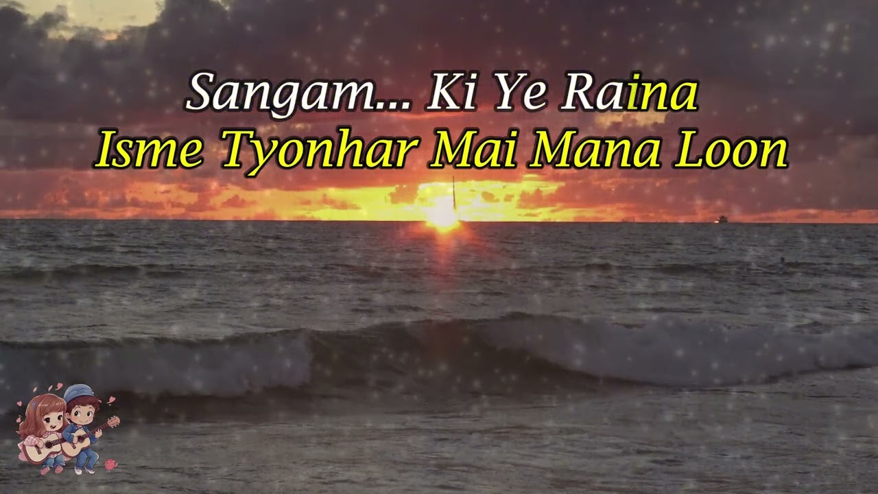 O Saiyyan - Roop Kumar Rathod Karaoke with Lyrics