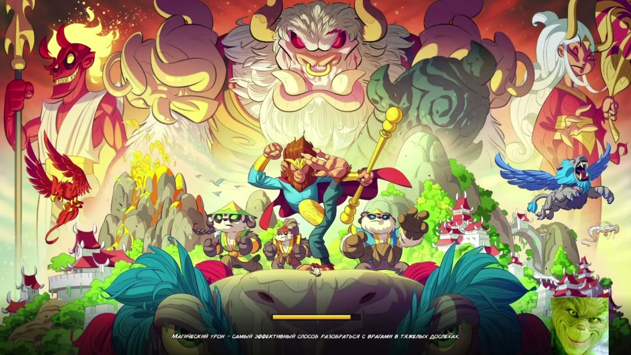 Kingdom Rush 5: Alliance [Безумец] → 31.Небесный Обезьяний Лес Героическое Железное