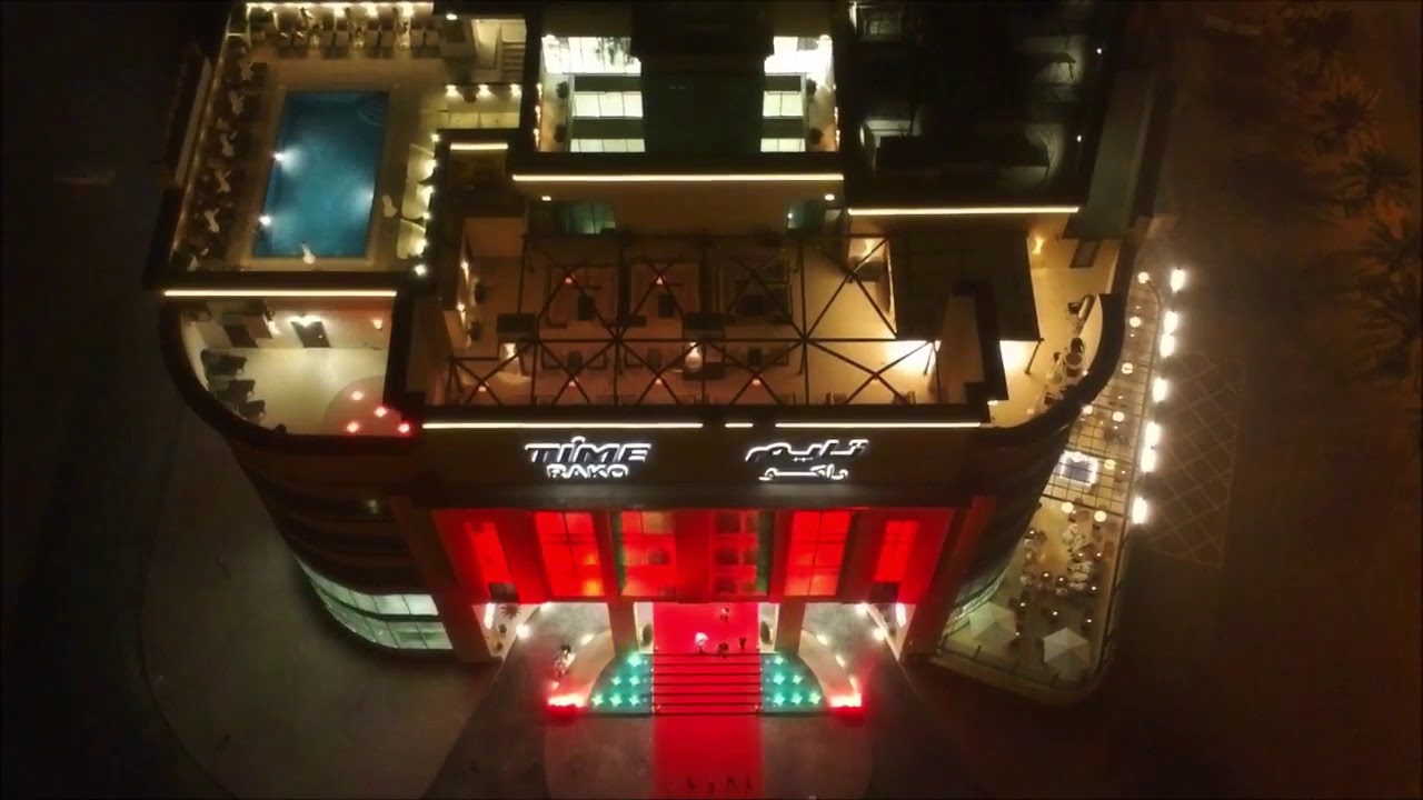 افتتاح فندق ( تايم راكو ) في مدينة الوكرة Time Rako ٢٠١٨