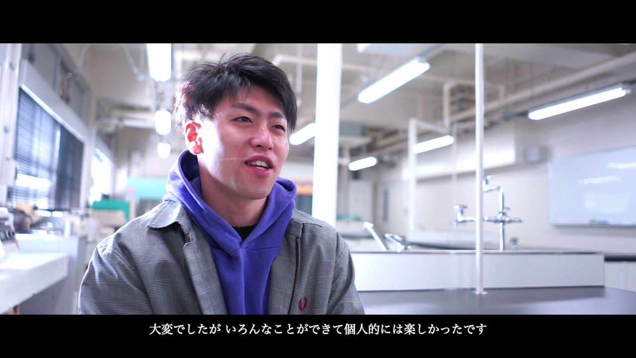 高知大学 海洋生物生産学コース