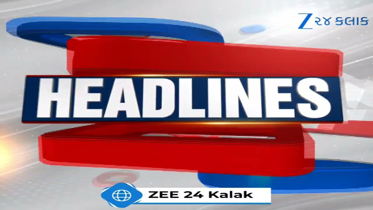 ZEE 24 Kalak Headlines @7:00 AM | 20/9/2026 | Gujarat Rains | Monsoon 2026 | Morning News