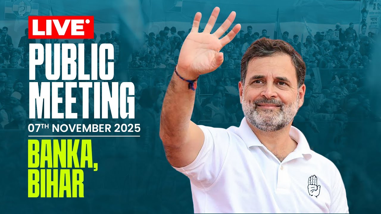 Public Meeting | Banka, Bihar