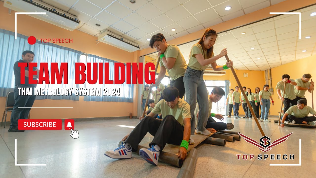 บริษัท ไทย เมโทรโลยี ซิสเท็ม