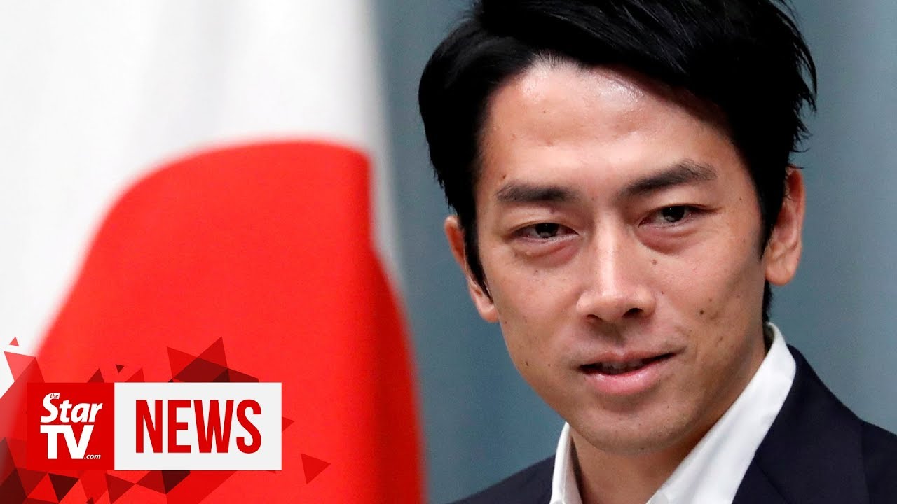[17/01/20] Japan minister takes paternity leave in rare move