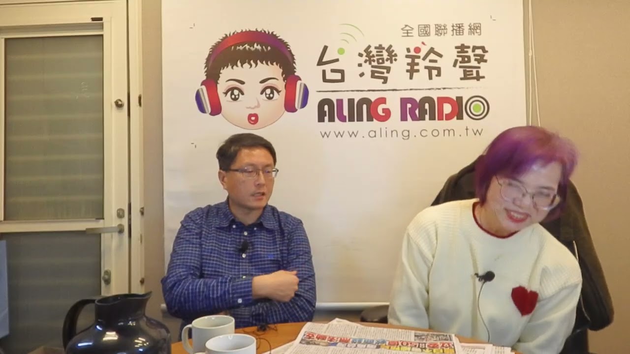 台灣羚聲專訪影片EP3768之3-專訪台中市大里霧峰議員林德宇第三段