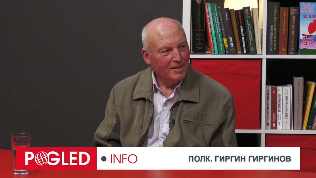 Полк. доц. Гергин Гергинов: Тръмп и Путин съгласуват мненията си за бъдещия президент на Украйна