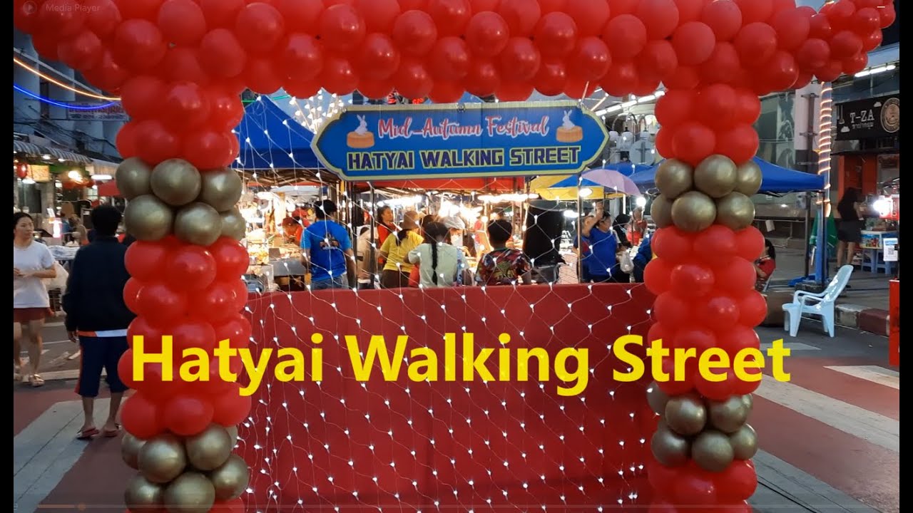 Hatyai Walking Street   Mid Auturm Festival