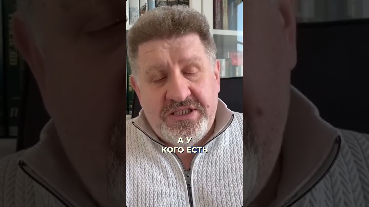 Миндичгейт: дамоклов меч над Зеленским?