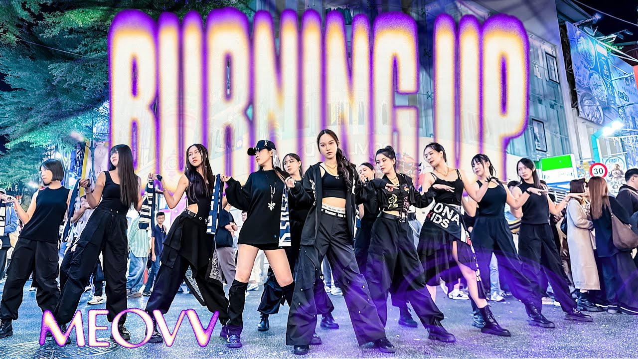 [KPOP IN PUBLIC ONE TAKE] MEOVV(미야오) - ‘BURNING UP’ dance cover by Mermaids Taiwan