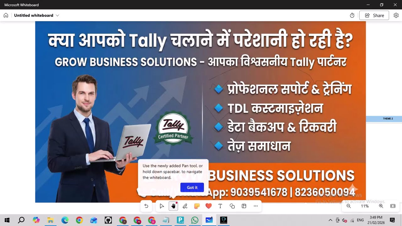 Advanced Item Reorder Status TDL for Tally Prime | Auto Purchase Order Generation  #TallyPrime #