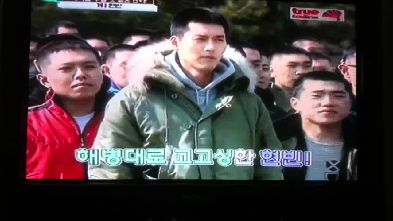 พลทหาร Kim