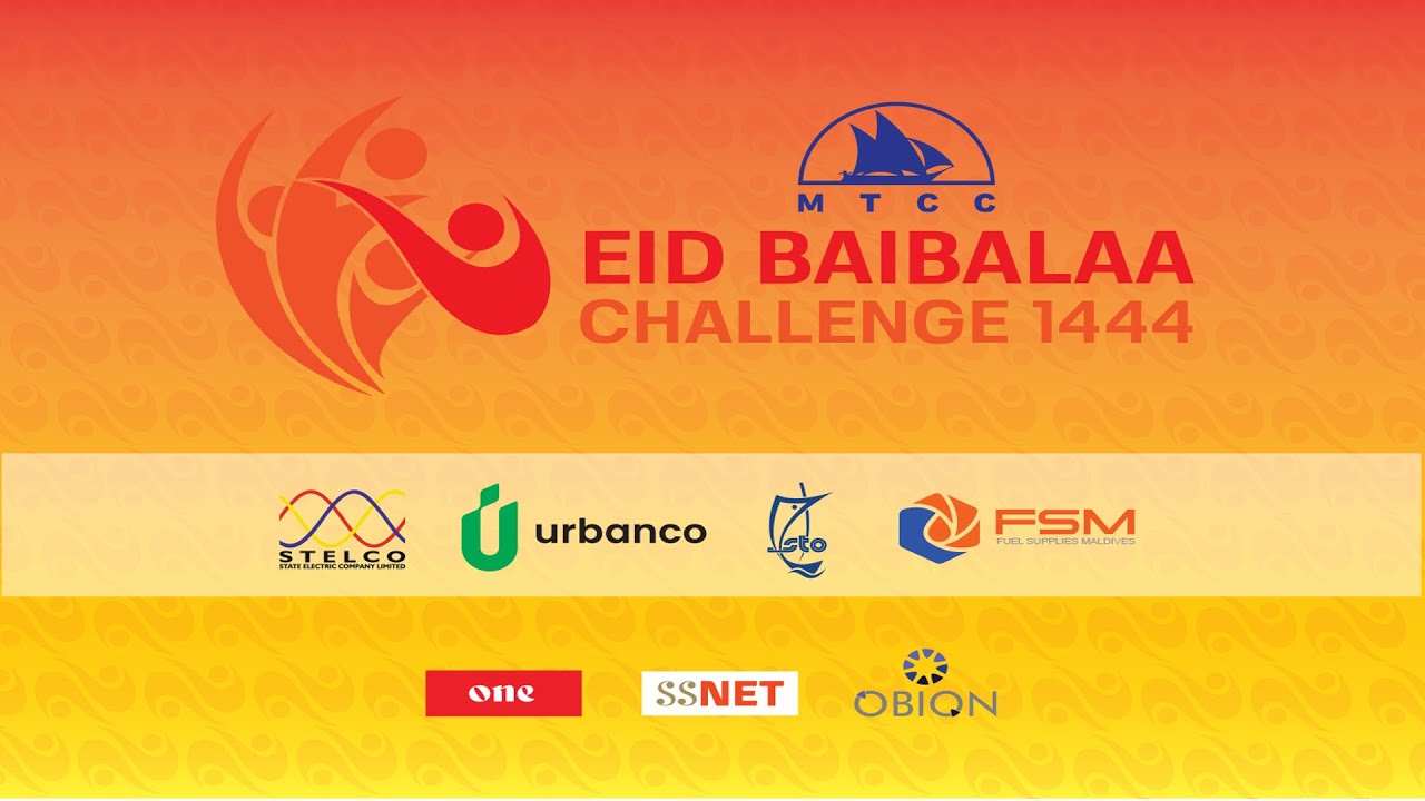 MC Sports vs TC Classic  | Match 18 | MTCC EID BAIBALAA CHALLENGE 1444