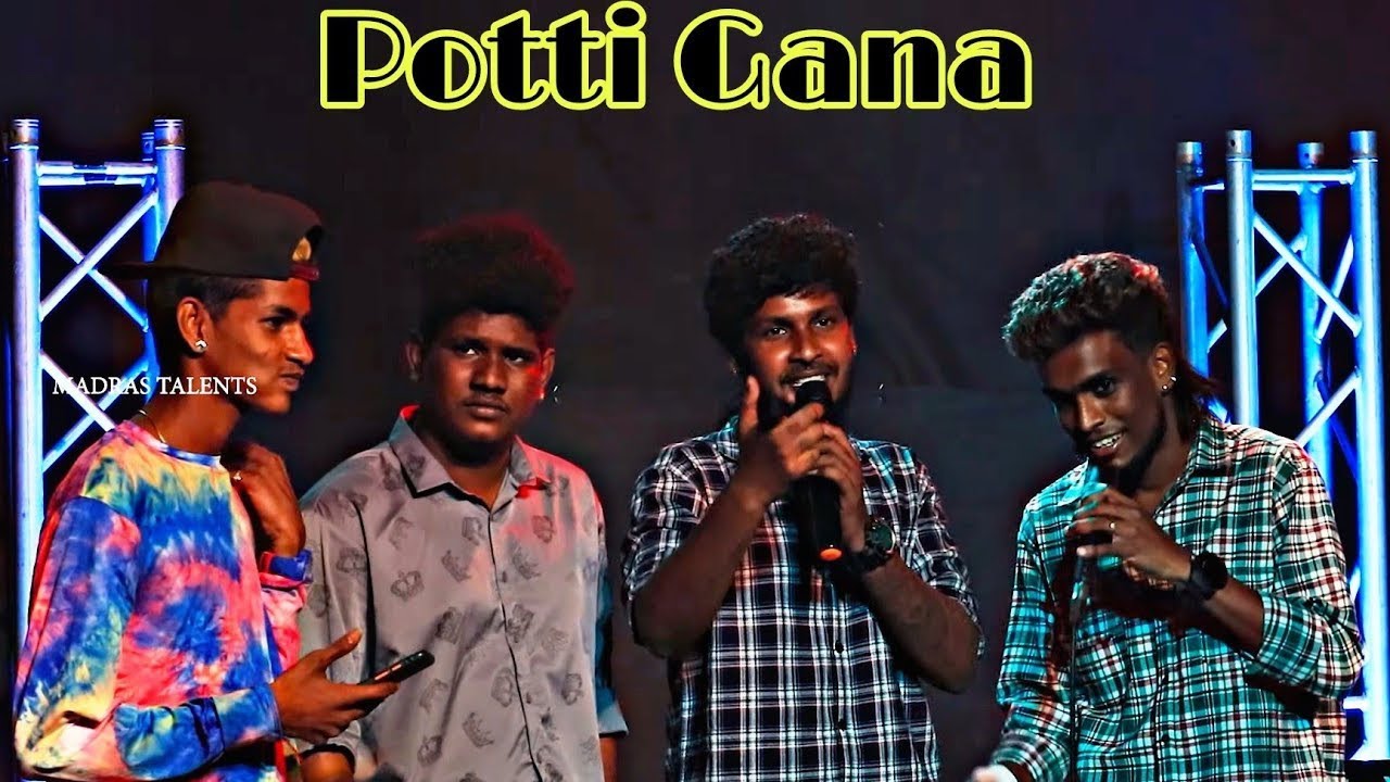 gana docomo mani | gana sakthi | gana pallavaram hari | gana joy sanjay | potti gana| madras talents