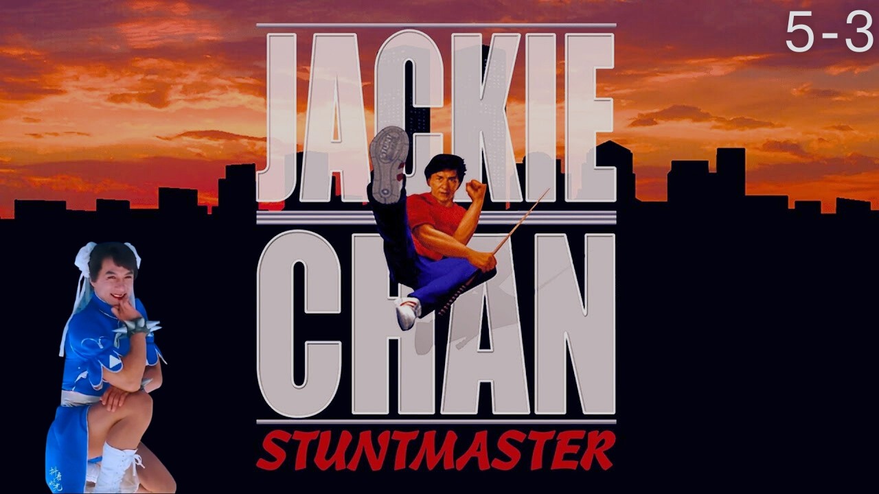 Jackie Chan Stuntmaster - Fábrica (5-3) + Chefe